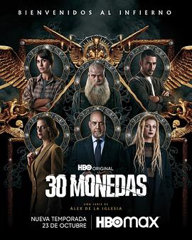 服装seo整站优化方案怎么写