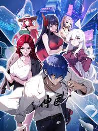 湖北网站优化公司案例