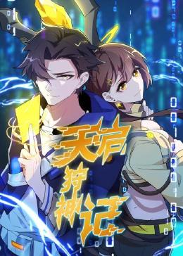 网站的优化设置是什么